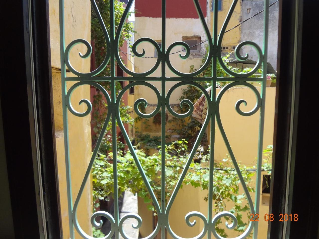 Dar Nadia Holiday home *